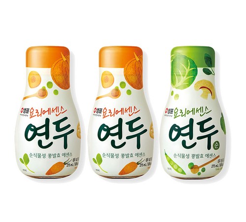 연두 부드러운 맛