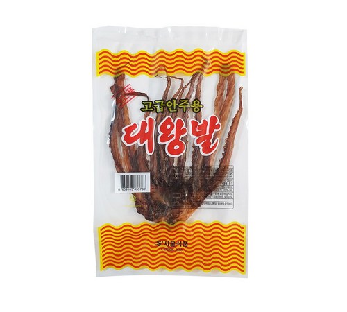 대왕발을 선택해야 하는 이유