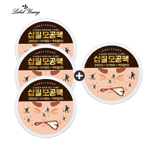 간편한 사용 방법