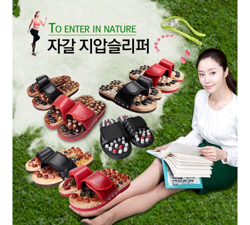 리본지압화 이미지3