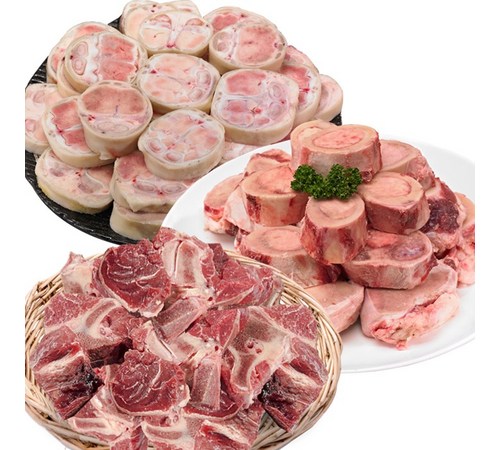 육우 치마살 손질 방법