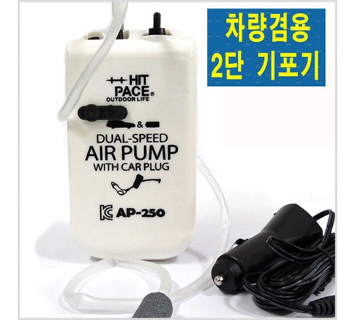 살림통 산소 발생기: 건강한 실내 공기를 위한 선택