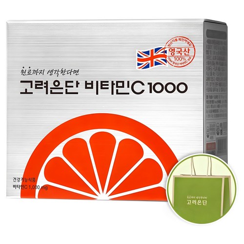 고려은단 비타민C 1000 + 쇼핑백 이미지