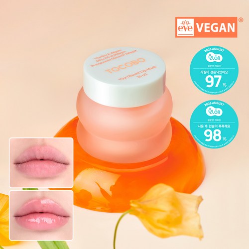 [토코보 본사] 토코보 비타 립 글레이즈드 립 마스크 20mL, 단일, 1개