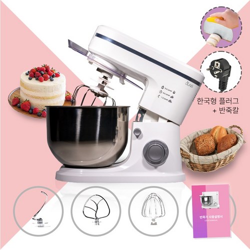 가정용 업소용 미니 제빵 반죽기 전동 휘핑기 머랭치기 1500W 고출력, 6_5L 화이트실버