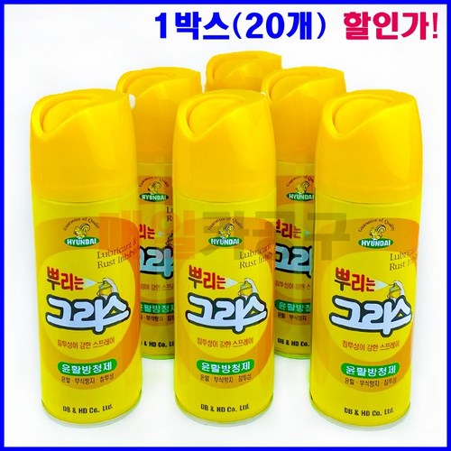 42c19fe26539a7028e16582d4c4b528a28654684f6b1eb7ae559768f4935.jpeg