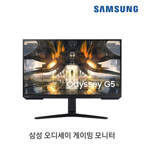 삼성전자 오디세이 G5 S27AG520