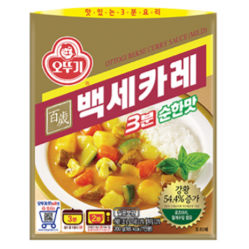 5b6426594bb4905cf75326fbe8e1f65e07c8ead0ba0ad5dabd1a804d3cf6.png