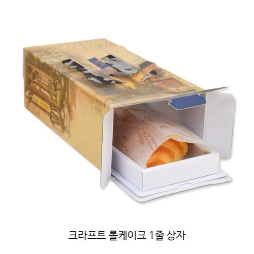 a80e3663-9fea-4228-953a-375fbf19fc2a.jpg