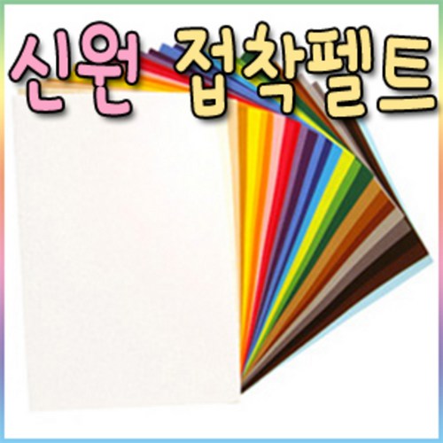 ac1846c7-5266-40ac-8287-3edee56db7fc.jpg