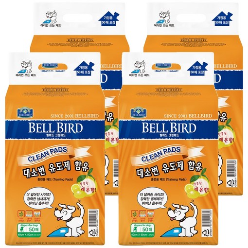 벨버드 크린 강아지 배변패드 레몬향, 50개입, 4개