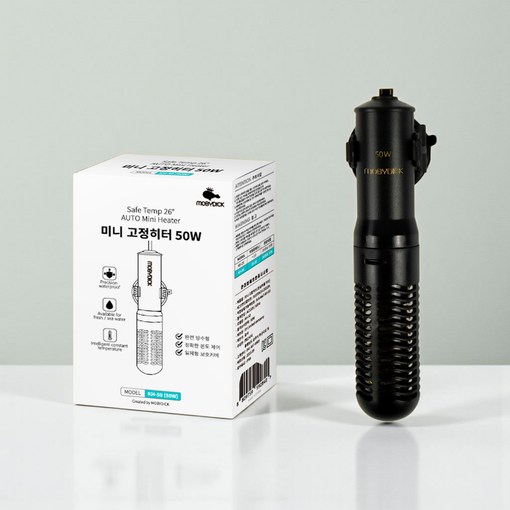 모비딕 방수 미니 고정 히터 KH50W  안전캡 세트