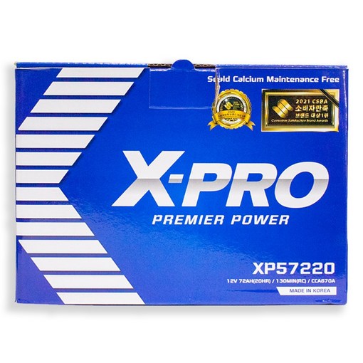 엑센트디젤13 K5LPG,19 말리부1216 크루즈15 트랙스디젤배터리 델코 DIN74L 로케트 GB57820 한국아트라스HK74DL 보쉬 MP DIN74L, 1개, 엑스프로 XP57412 면장갑폐전지반납 공구대여