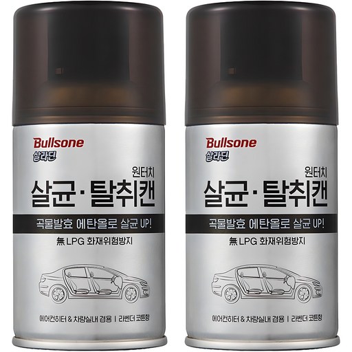 불스원 살라딘 원터치 살균 차량용탈취제
