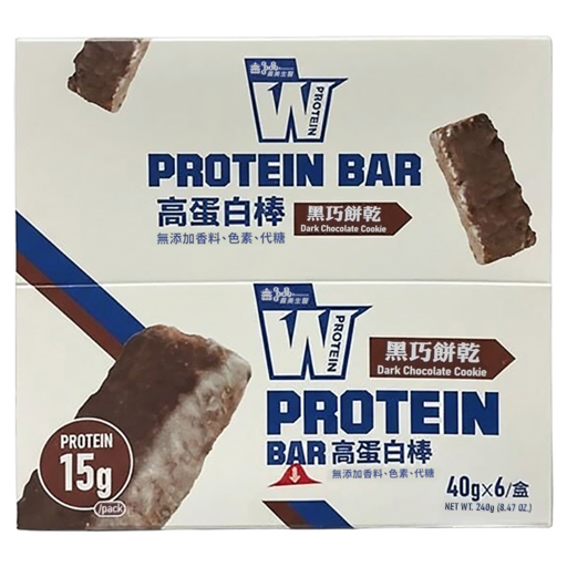 義美生醫 W PROTEIN BAR高蛋白棒 黑巧餅乾, 1盒, 240g