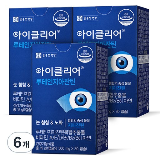 아이클리어 루테인지아잔틴 30정 6개 인기 판매 중
