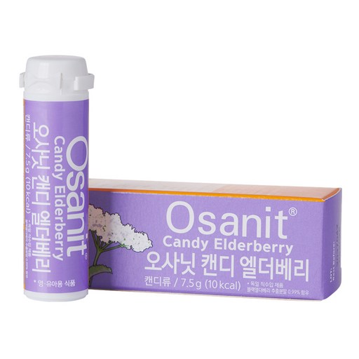 오사닛 캔디