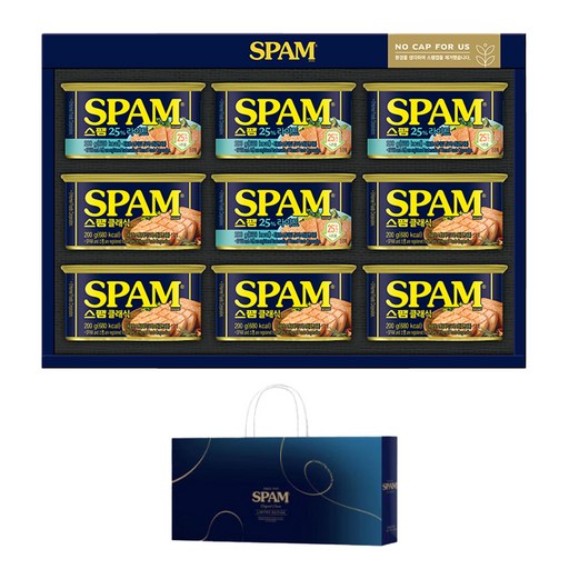 스팸 8C호 선물세트   쇼핑백