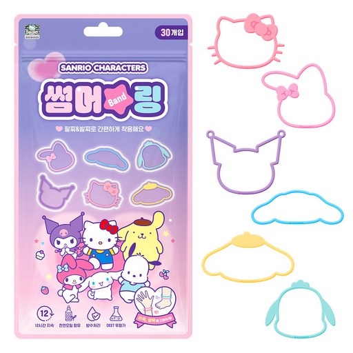 아텍스 산리오 캐릭터즈 썸머링 야외 팔찌 30p
