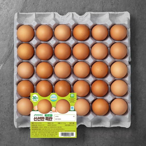 무항생제 신선한 특란으로 건강한 아침 식사 즐기세요