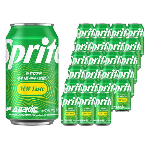 스프라이트 사이다