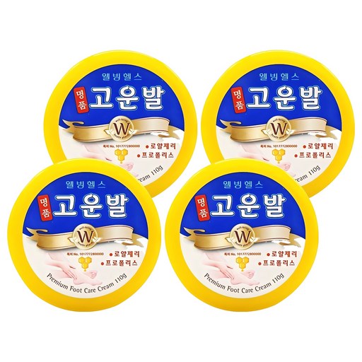 181115000121377 e11bc5a3 1b21 4a16 8024 aae5ff657859