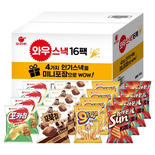오리온 와우스낵 선물세트 16팩