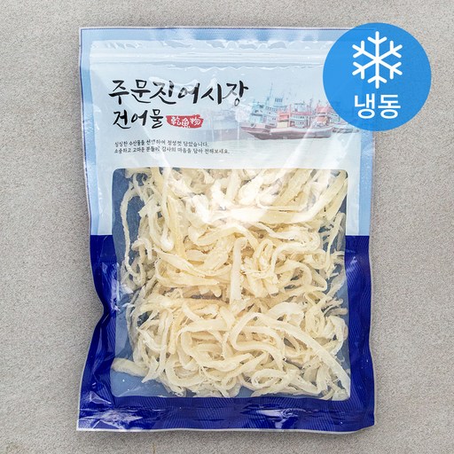 [로켓프레시] 주문진어시장건어물 맛진미 오징어채 (냉동)