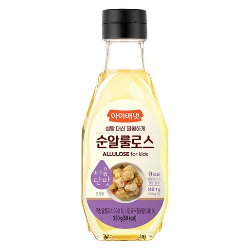 아이배냇 순알룰로스