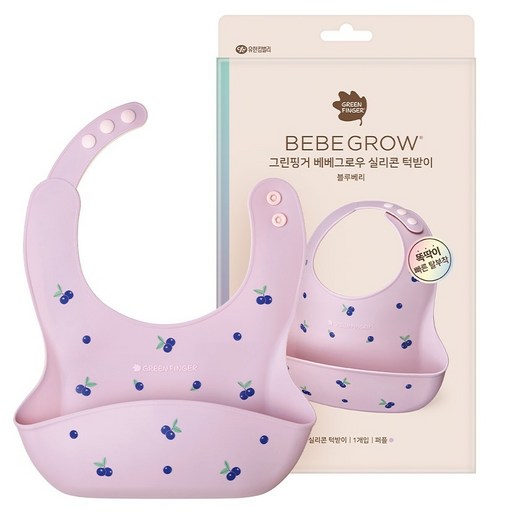 BebeGrow 韓國製造 矽膠按扣圍兜, 藍莓, 1個, 1入
