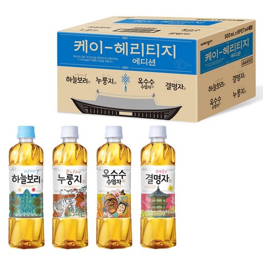 웅진 K헤리티지 에디션 500ml x 4종 x 6p + 굿즈 랜덤발송 세트