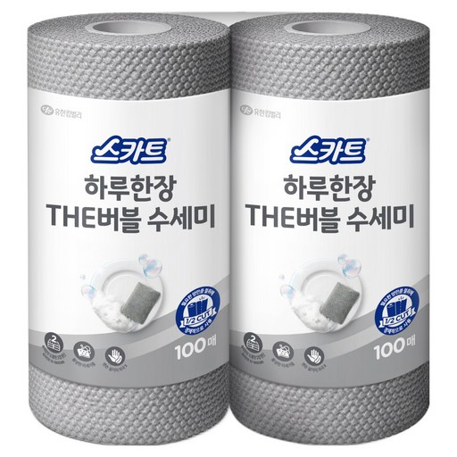 스카트 하루한장 THE 버블 수세미