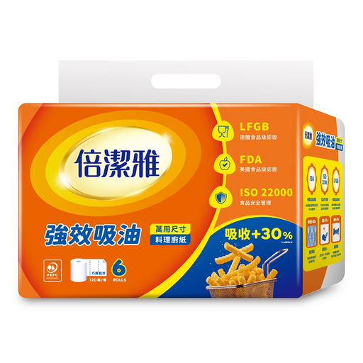 倍潔雅 強效吸油料理廚房捲筒式紙巾, 1套, 6捲