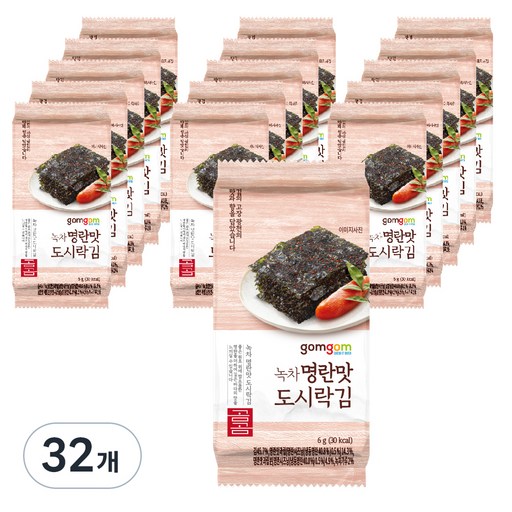 곰곰 녹차 명란맛 도시락김