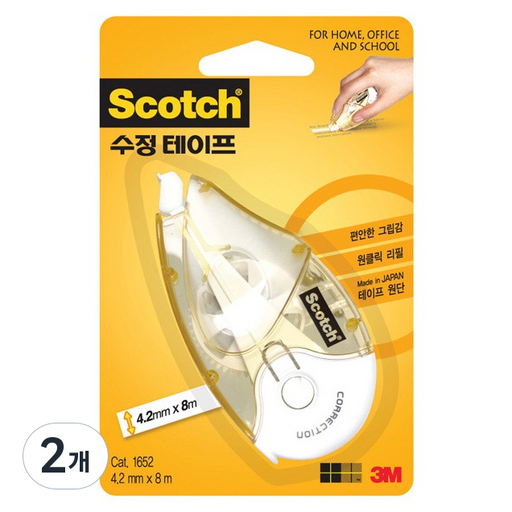 스카치 수정 테이프 4.2mm x 8m