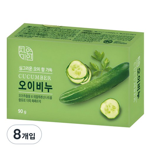 자연미인 비누 오이향
