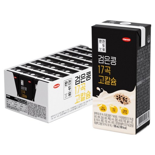 전두유 검은콩 17곡 고칼슘