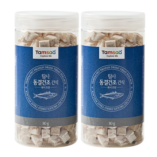 탐사 반려동물 동결건조 간식
