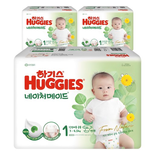 하기스 NEW 네이처메이드 밴드형 기저귀 아동공용