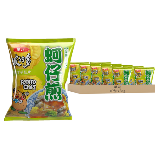 華元 波的多洋芋片 蚵仔煎口味, 34g, 10包