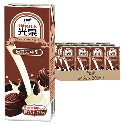 光泉 巧克力牛乳, 200ml, 24入