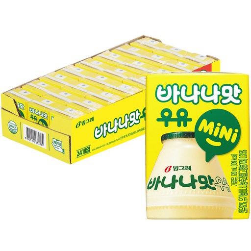 빙그레 바나나맛우유 mini 120ml  바나나맛  24개