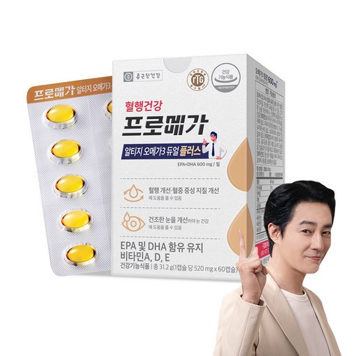 종근당건강 프로메가 알티지 오메가3 듀얼 플러스 60정 효과적인 건강을 위한 완벽한 선택