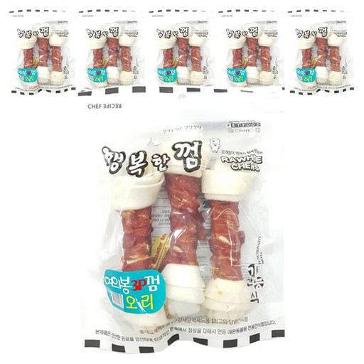 쉐프의레시피 강아지 여의봉 간식 3p