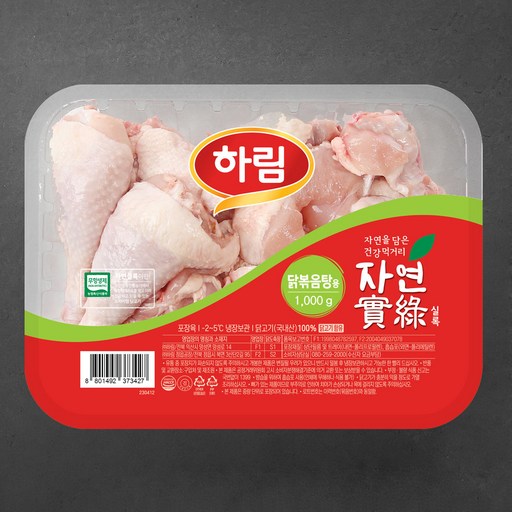 하림자연실록무항생제인증볶음탕용닭고기냉장1kg1개