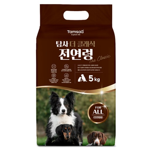 탐사 전연령 강아지 더 클래식 사료