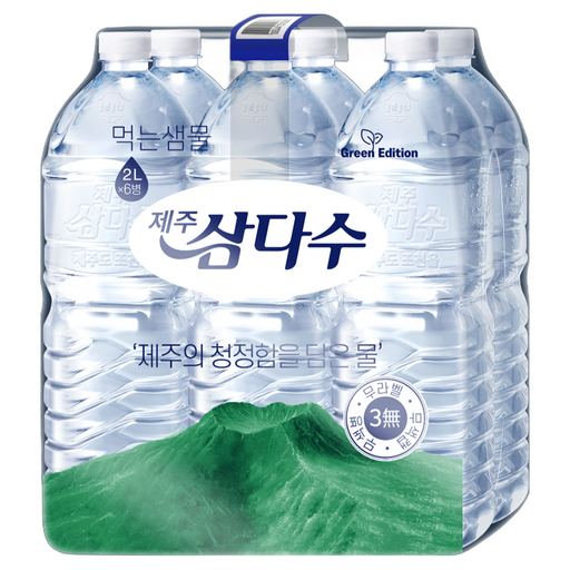제주삼다수 그린 무라벨