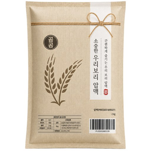 곰곰 소중한 우리보리 압맥