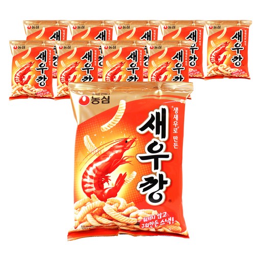 새우깡