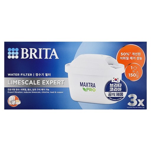 BRITA MAXTRA PRO濾芯 去水垢專家, 3個